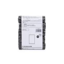 Sale Global Items 100 förpackningar med högkvalitativa nya avfallspåsar one size Svart