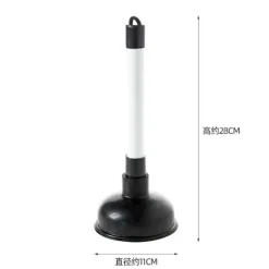 100 mm (4 tum) Vaskrensare med 225 mm (9 tum) Plasthandtagsdiameter, Vit/Svart