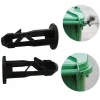 Clearance 1/2 st Plastplugg Länk Fixering Soptunne Lock Gångjärnstapp 2 ST