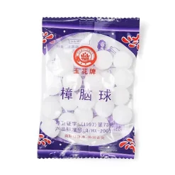 Best 20 st/påse Naturliga malmedel Anti-mögel Malavvisande Kamferbollar Skadedjursbekämpning Garderob Låd Förvaringslådor Skåp Deodorant