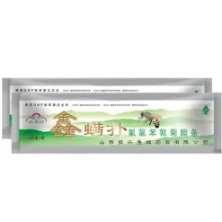 Hot 20 st/påse Varroa-remsor Fluvalinat Bi-kvalsterdödande Behandling Verktyg Biodling Skadedjursbekämpning