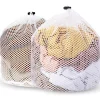 Outlet 2 Stycken Tvättsäck med Dragsko, Mesh Tvättsäck för Tvättmaskin, Mesh Tvättsäck (20x24/24x32 tum)