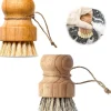 Clearance 2 Svamp- och grönsaksborstar - trä med snöre och naturlig borst - för kök och badrum