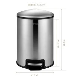 Online Badrumshink med pedal i rostfritt stål, 3L kapacitet, polypropen