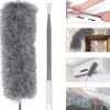 Best Dammtorkare teleskopisk tvättbar, dammvippa mikrofiber teleskopskaft i rostfritt stål och böjbar hörnborste, dammduk-FQ-