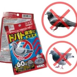 Online Effektivt fågelmedel för duvor Duvor Måsar | Stoppa Dropping Droppings Droppings | Tak och balkong | Anti-Pest