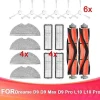 New Ersättningsdelar för Dreame D9, D9 Max, D9 Pro, L10, L10 Pro Dammsugare, Huvudborste, Sidoborste