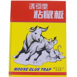New Förtjockade muslimfällor Råttmus Lockfällor Lager Musbräda Klistermärke för hushåll