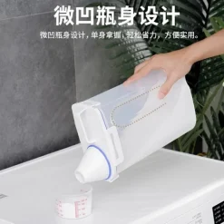 New Förvaringslåda för tvättmedel med lock, plastburk, kreativ behållare för hushållet, speciallåda för tvättmedel, förvaringshink 1 Nordic Blue 2.5L