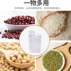 New Förvaringslåda för tvättmedel med lock, plastburk, kreativ behållare för hushållet, speciallåda för tvättmedel, förvaringshink 1 Nordic Blue 2.5L