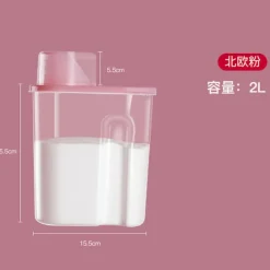 New Förvaringslåda för tvättmedel med lock, plastburk, kreativ behållare för hushållet, speciallåda för tvättmedel, förvaringshink 1 Nordic Blue 2.5L