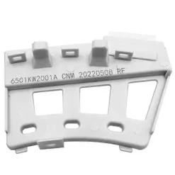 Best Hallgivare för tvättmaskin 6501KW2001A 6501KW2001B