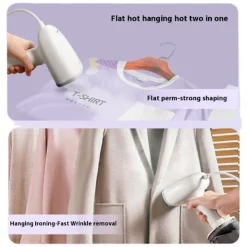 Outlet Handhållen Klädångare, 260 ml Stor Kapacitet, Tar Bort Skrynklor (Beige)