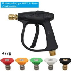 Hot Hög tryck bil tvätt vatten pistol aluminium kärna fläkt formad snabbkontakt munstycken