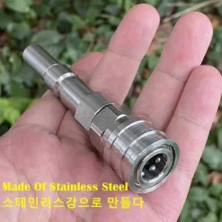 New FJORD Högtryckstvättadapter för KEW ALTO WAP CALM till 1/4 tums snabbkoppling