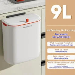 Best Hommy Hängande soptunna för kök korg med lock liten sopor återvinning vägg sopor