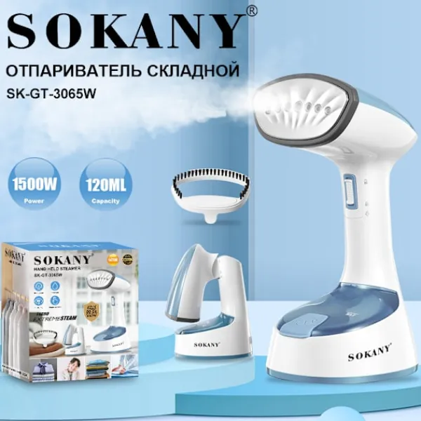 Outlet Klädångare, Klädångare för Hem, Kontor, Resor, Uppgraderad 400ML Stor Vattentank, Rynkremover