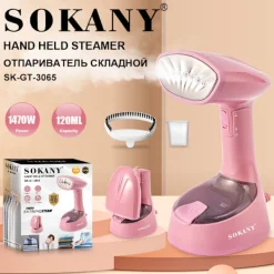 Outlet Klädångare, Klädångare för Hem, Kontor, Resor, Uppgraderad 400ML Stor Vattentank, Rynkremover