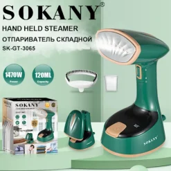 Outlet Klädångare, Klädångare för Hem, Kontor, Resor, Uppgraderad 400ML Stor Vattentank, Rynkremover