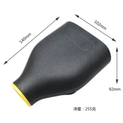 Hot Klädsteamer till Kärcher SC1 / SC2 / SC3 / SC4 / SC5 - Ersätter