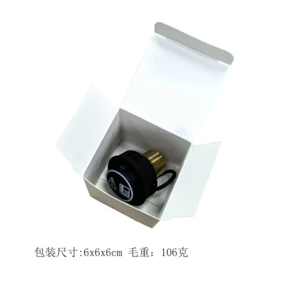 Sale Kärcher Ångtvätt Ventilkåpa Säkerställer Säker Drift med Tryckreglering (1-pack)