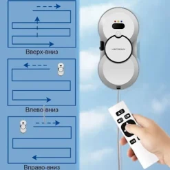 Online LIECTROUX Robotfönsterputsare HCR-10 Vit - 2800 Pa - 30ml Behållare - Automatisk Rengöring - Oberoende Intelligent Fönsterputsningsrobot