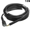 Outlet 6m 8m 10m Högtryckstvättslang Biltvättset För Karcher K2 K3 K4 K5 (Storlek: 10m)