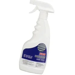 Outlet unbranded Metall Rostborttagare Spray Stark Rost Rengöringslösning Metall Rost Neutraliserare