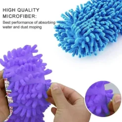 Discount CL Mopptofflor, Kitteny 3 par multifunktionella mikrofibermoppskor rengöringstofflor för hemmet, 3 färger 6 st