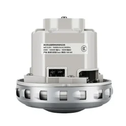 Ny 230V 1200W Dammsugarmotor Högeffekts Universal Dammsugarmotor Som Visas As Shown