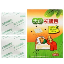 New 2-pack Naturligt Växtextrakt Kvalsterborttagare Anti-kvalsterpaket för Hem Restaurang