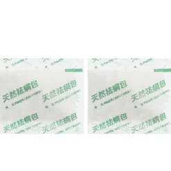 New 2-pack Naturligt Växtextrakt Kvalsterborttagare Anti-kvalsterpaket för Hem Restaurang