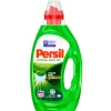 Outlet Persil Universal Excellence Tvättgel/ 25 tvättar