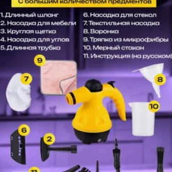 Outlet EASTVAPS Portabel Handhållen Högtemperatur Ångrengörare för Kök och Flerfunktionsytor