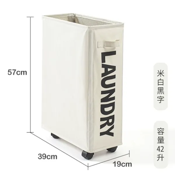 Discount Rullande smal tvättkorg med hjul, hopfällbar tvättkorg, hög smal vikbar förvaringslåda för hörn