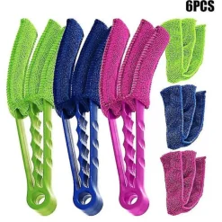 New Rullgardinsrengöringsverktyg, Gardindammsugare