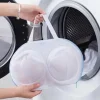 Clearance RYI-BH-tvättpåse Underkläder Tvättpåse BH Rengöringspåse Anti-deformationsnätficka Special för Tvättmaskin Blå