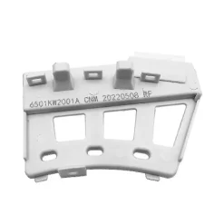 Online RY-Lämplig för LG Tvättmaskin Hallsensor 6501KW2001A 6501KW2001B-B8