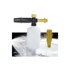 Best Skumkanon 1/4'' 600ml Högtryckstvätt Justerbart Munstycke Passar-för Karcher K-serien-Biltvätt-Husdjursbad
