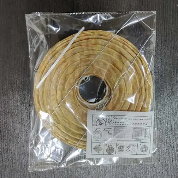 Best Otego 2st Getingfällor giftfritt lockbete av papper, avskräckande för bin - Getingbo Beige