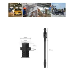 Clearance Tillbehör till högtryckstvättar, förlängningslans till högtryckstvätt