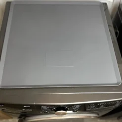 Sale Tvättmaskinskydd, Ovanpå, Halkskydd, Dammskydd{AZC} 55.8*40.6CM