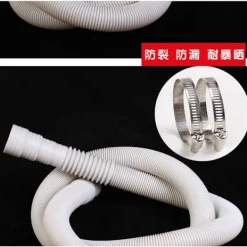 Hot Vattenavloppsslang, 2m Flexibel universal avloppsslang för universal evakueringskit, för diskmaskin och tvättmaskin [PL]
