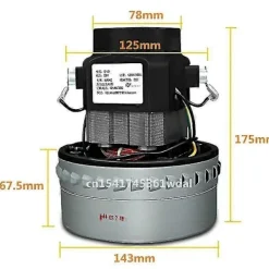 New 1500W 200V-240V 50HZ 143mm Diameter Universal Industriell Dammsugare Vattenabsorberande Motor Ersättning-Perfet