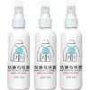 Discount 3x Antistatisk Spray - Multifunktionell Rengöringsspray för Kläder, Persienner, Mattor & Gardiner - Antistatisk & Anti-Knyck Spray för Blusar & Kjolar | Fyndiq